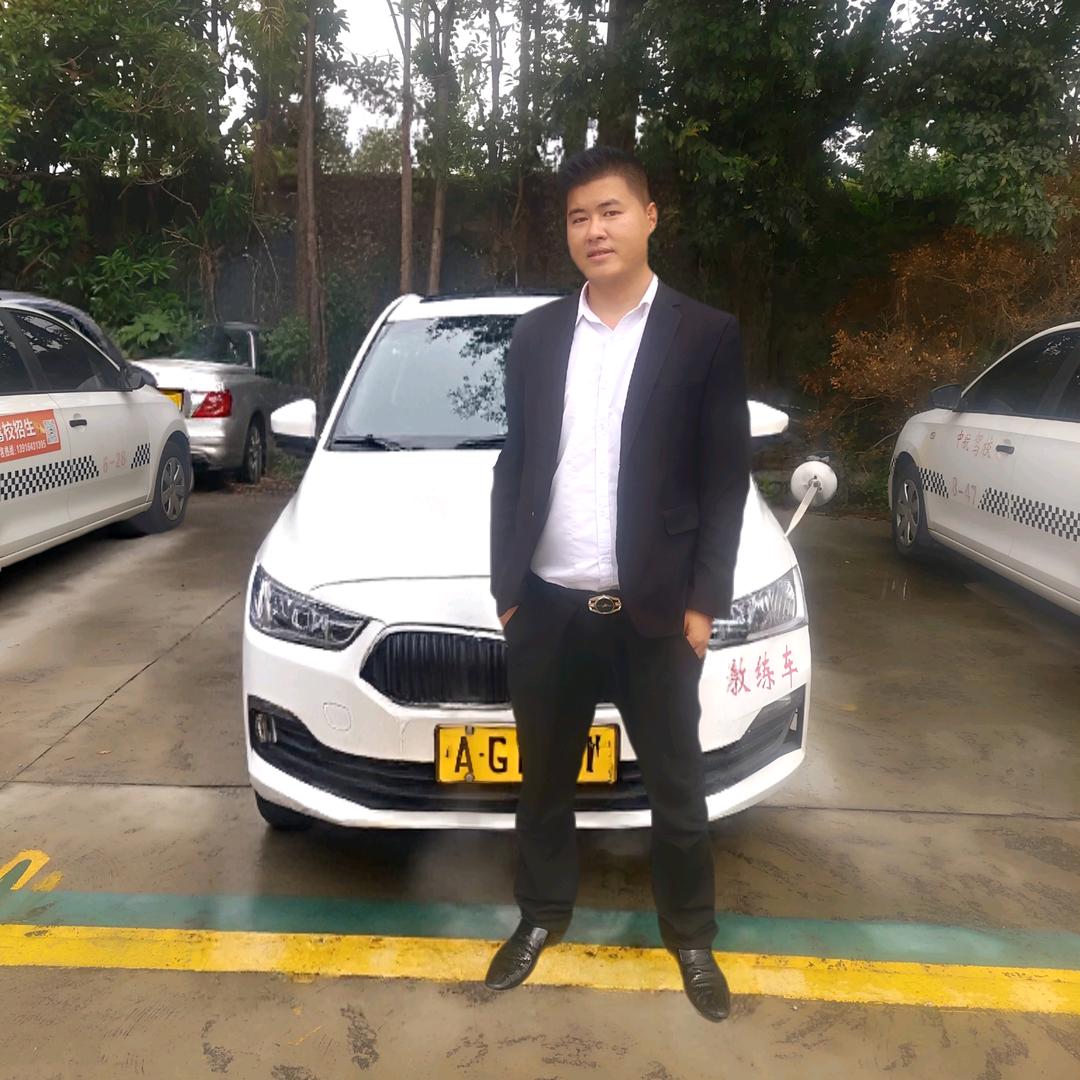 上海驾考王教练