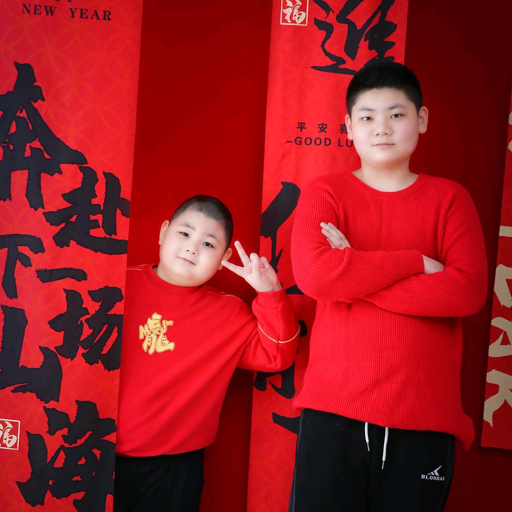 执念轩航