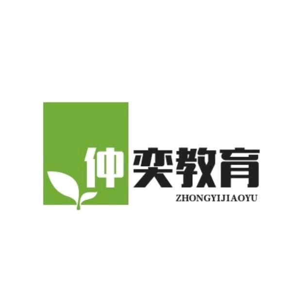 特种工报考鑫晨老师