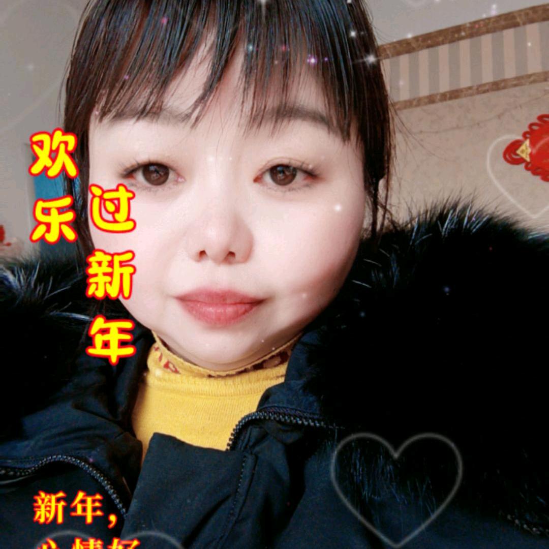 爱笑的丽丽