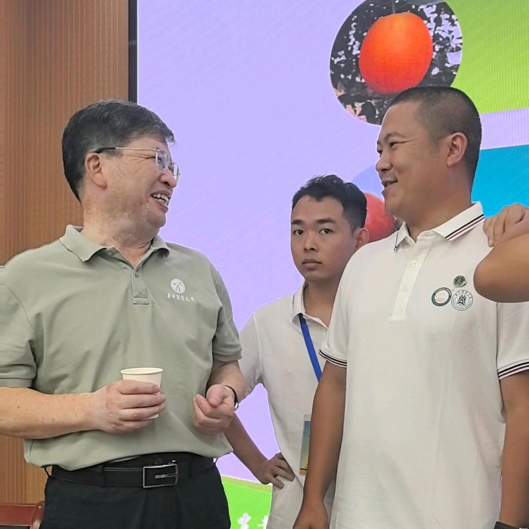 农民大叔