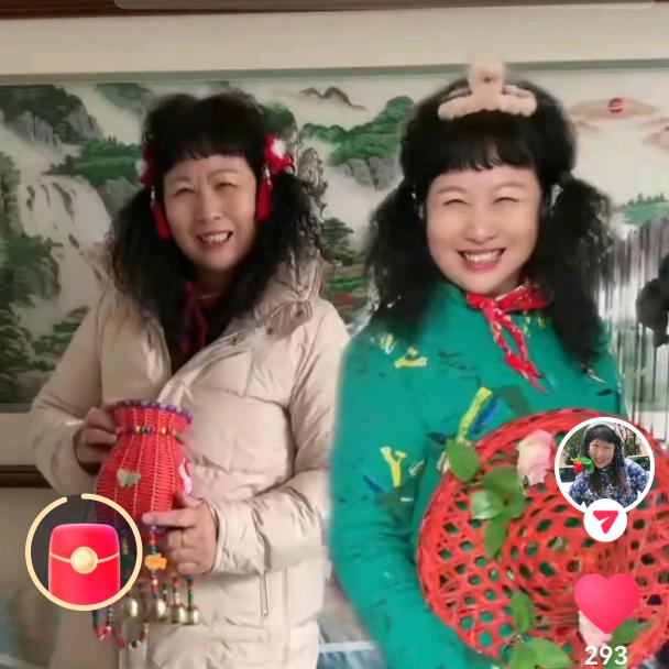 🌹开🌹心🌹姐🌹