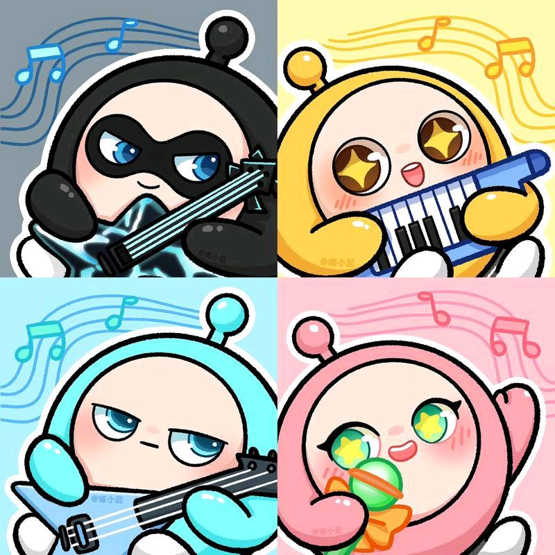 星光璀璨