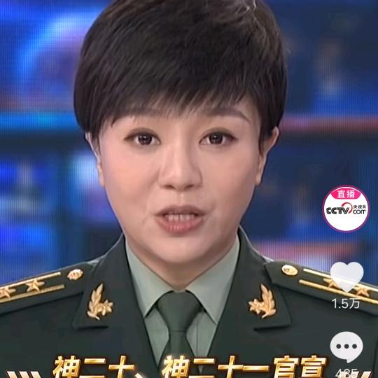 人生观，价值观