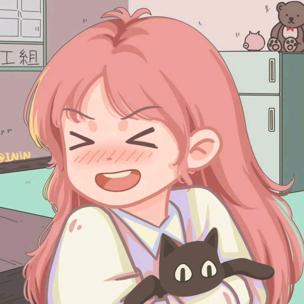 清越