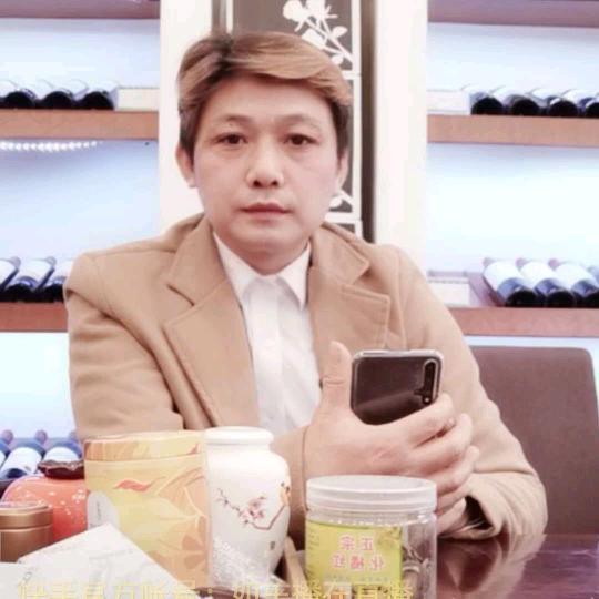 嘉鹏