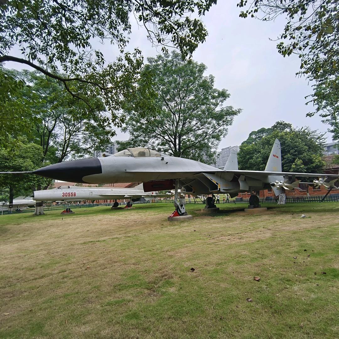 对方正在输入...