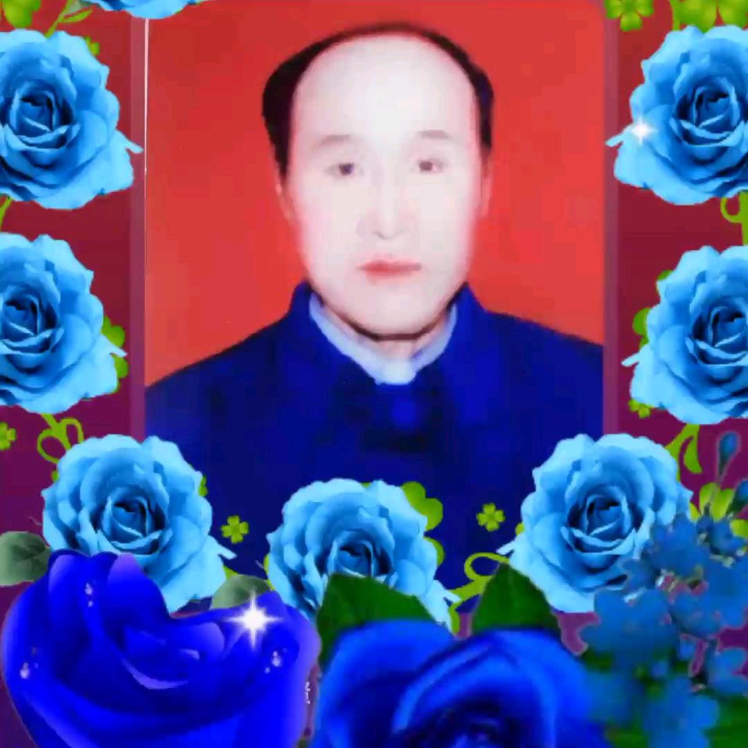 达富班贤
