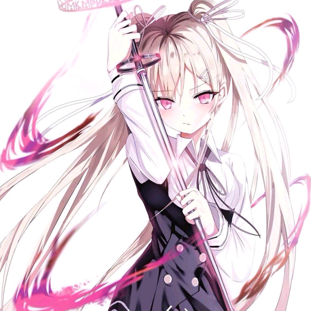 凌