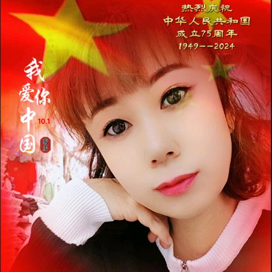 ꧁💕圆梦💞꧂