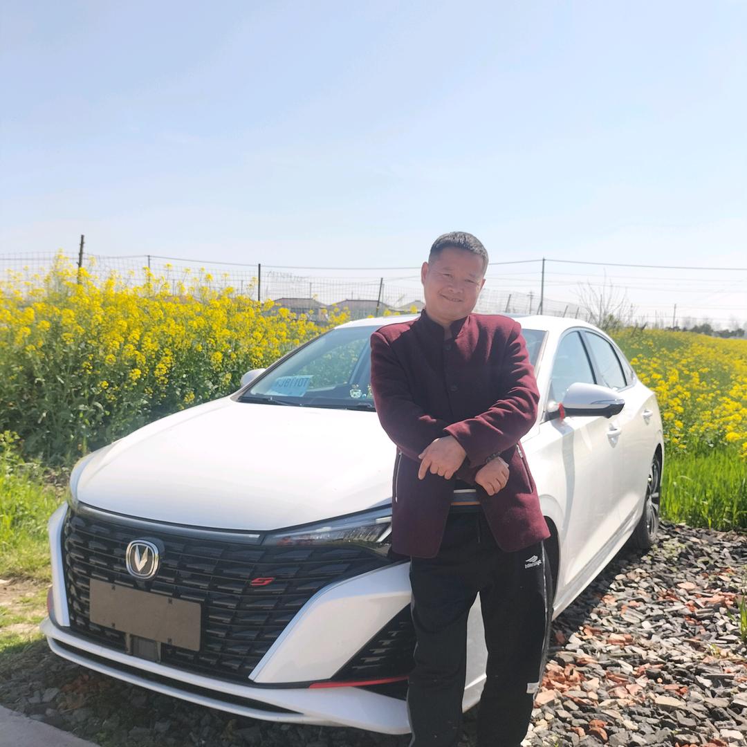 思念爱我的人🥰