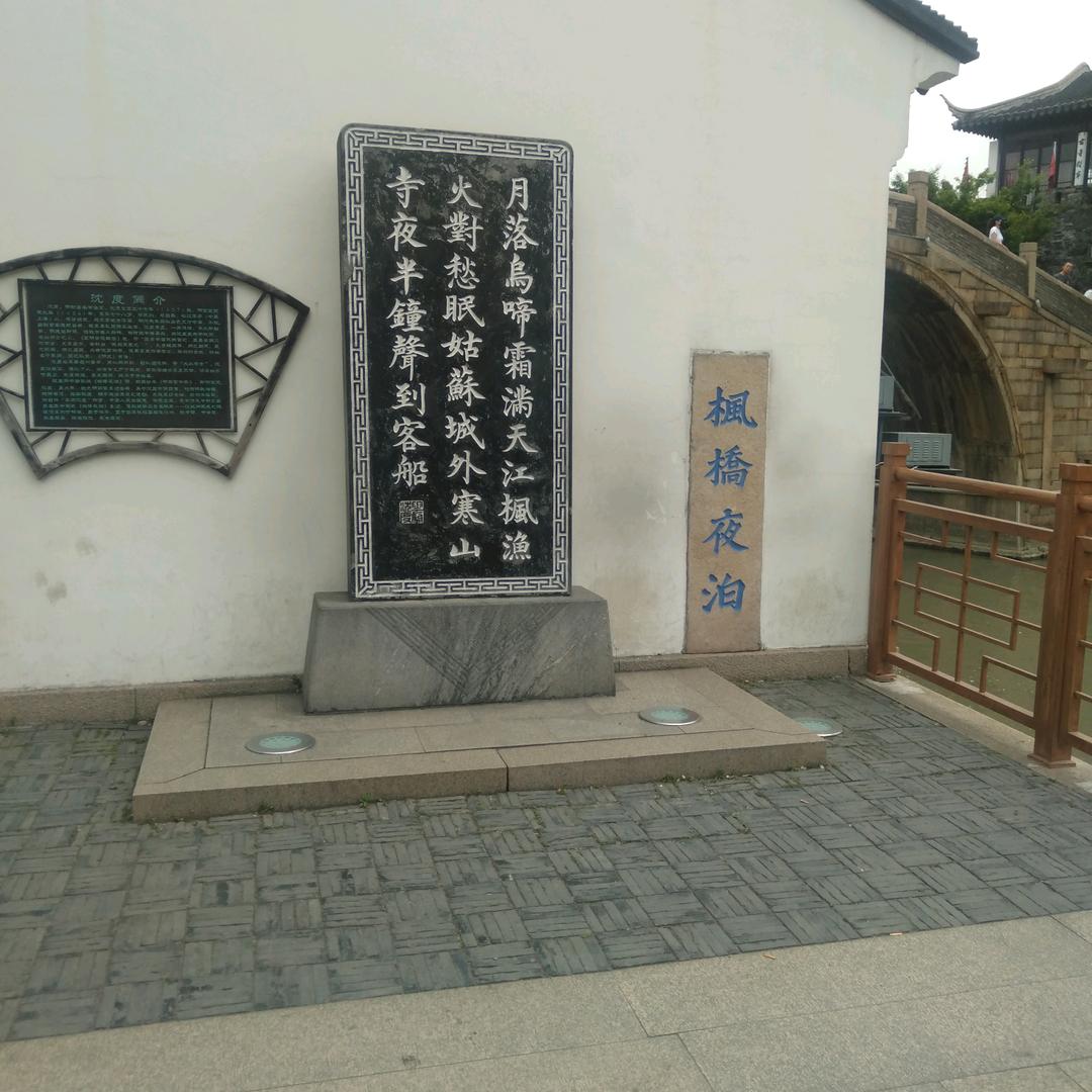 满世界的跑