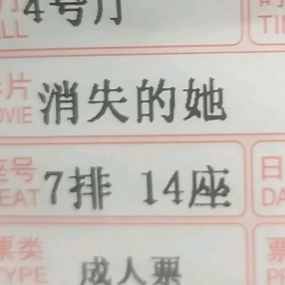 傻丫头( •̥́ ˍ •̀ू )