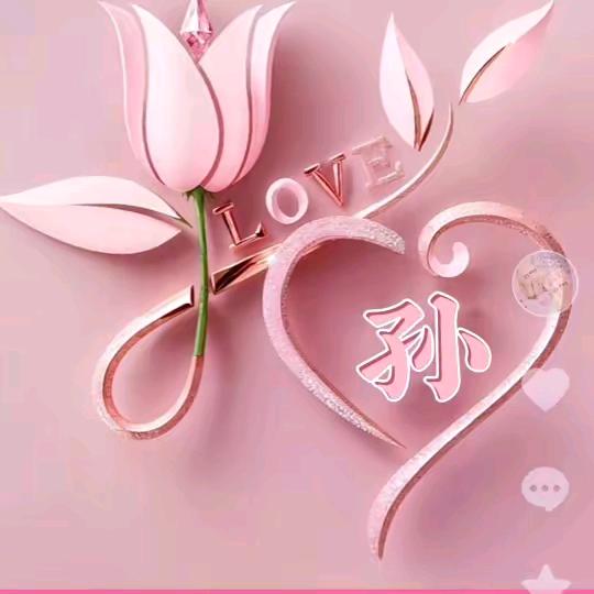 不加糖的苦咖啡