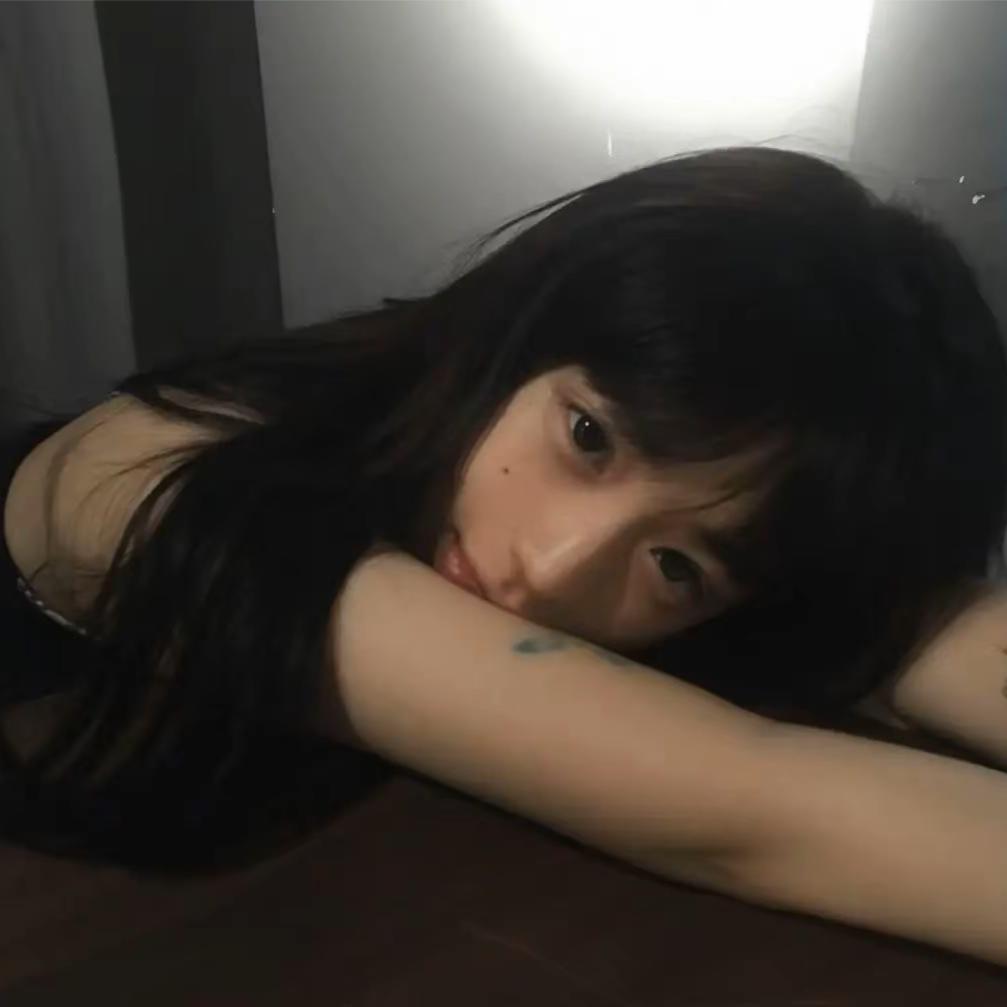 叁忆雾