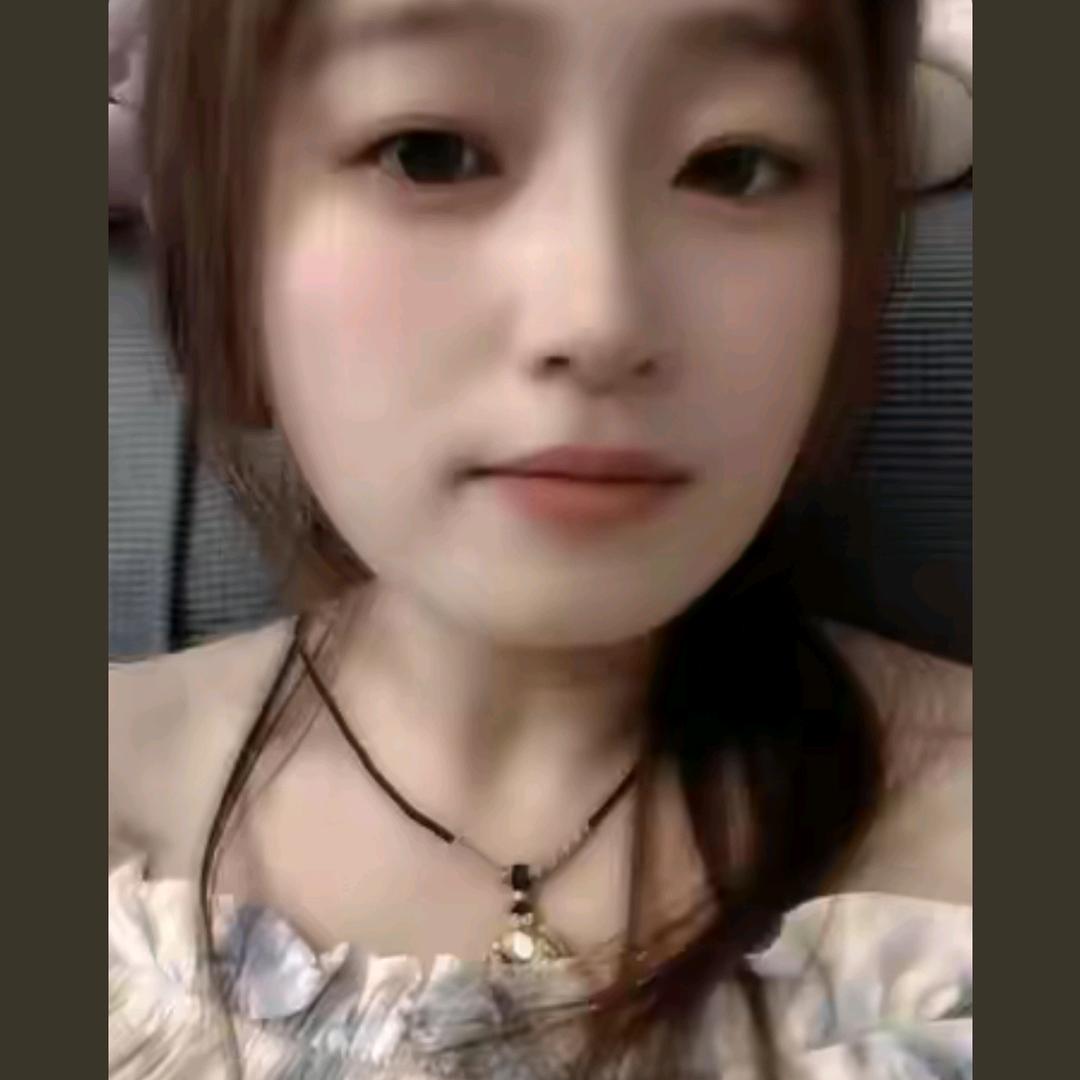 爱语懿
