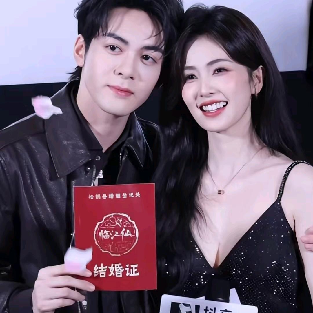 🦋人间富贵花🐱