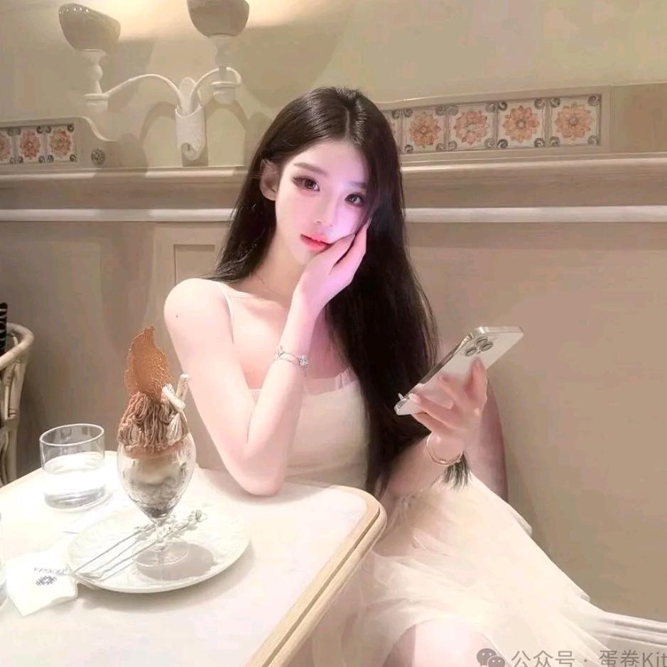 女友