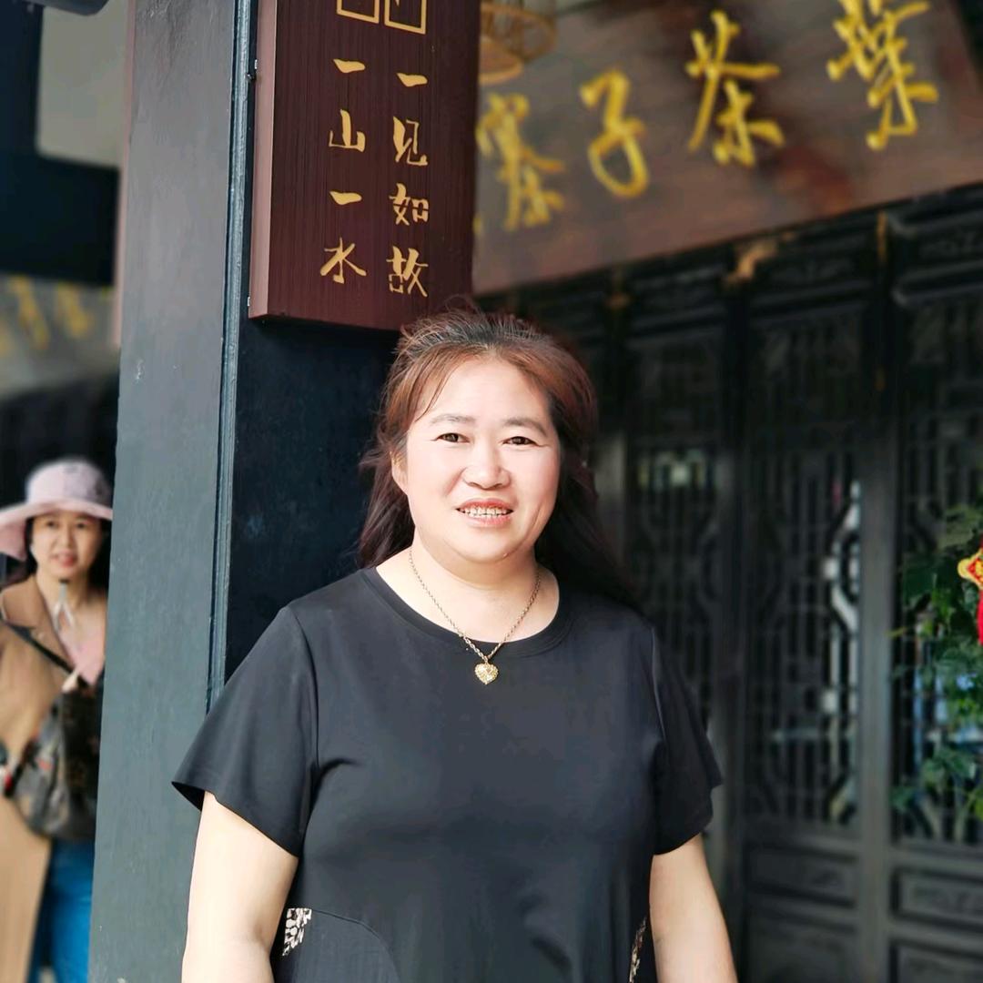 幸福安康