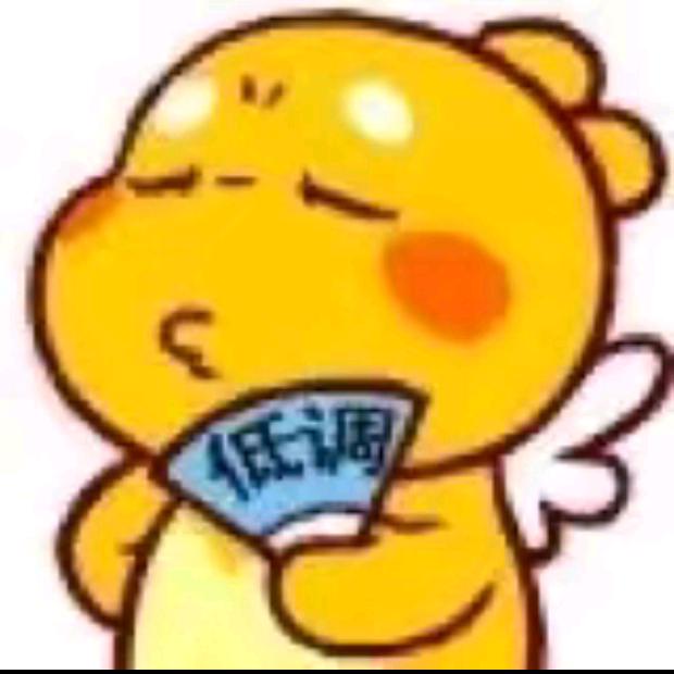 腕茹宝贝