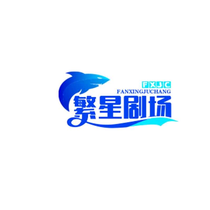东咚爱吃喝