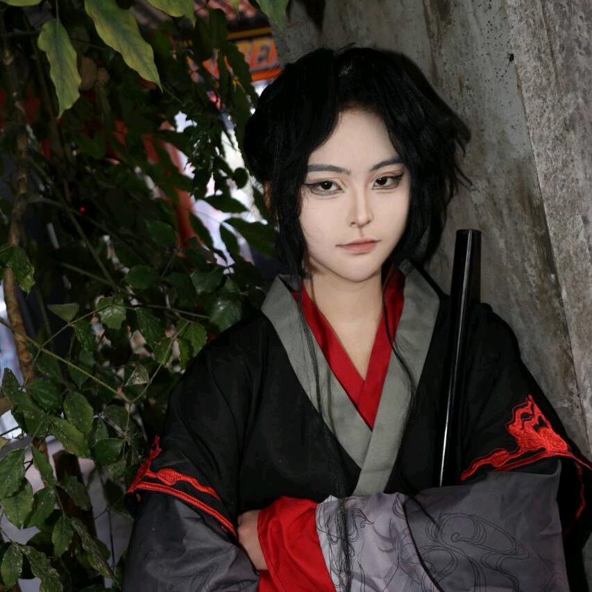 羡