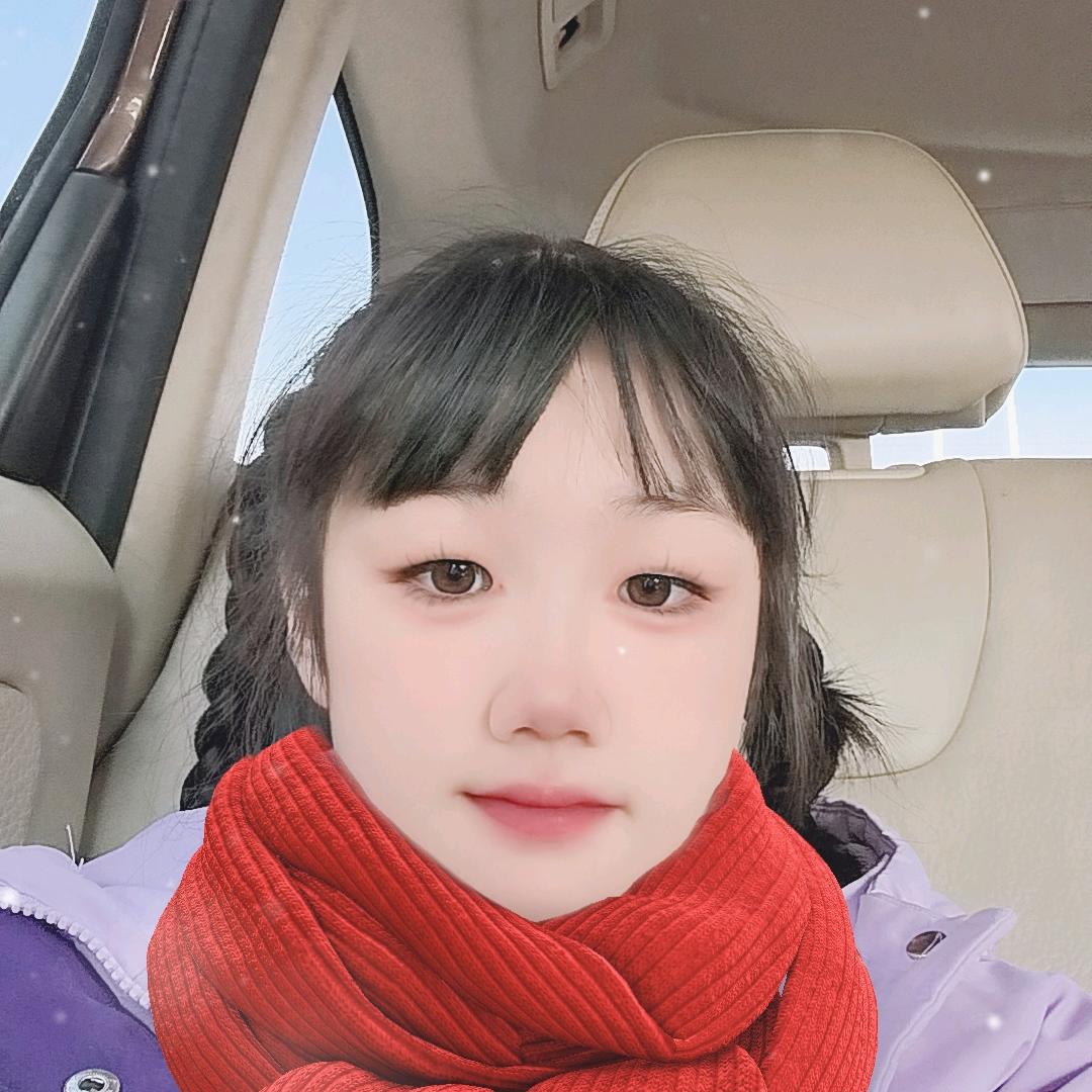 缪欣妍
