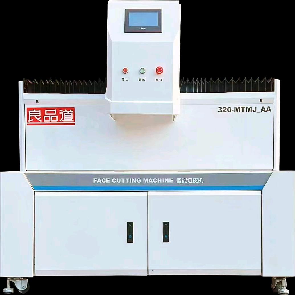 良品道面机厂家直销