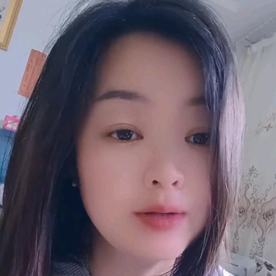 你，李家菇凉