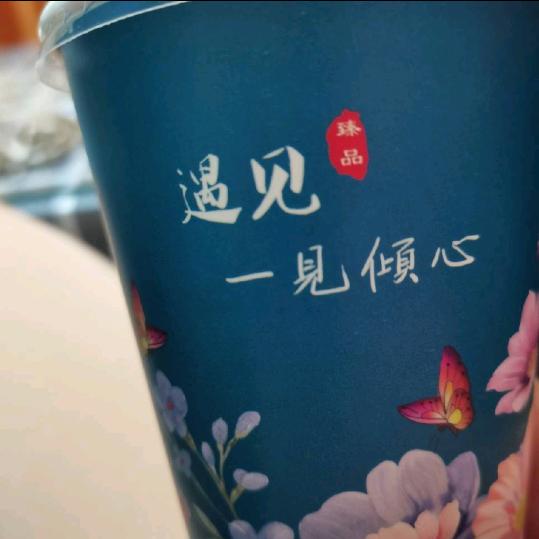 单亲妈妈的路
