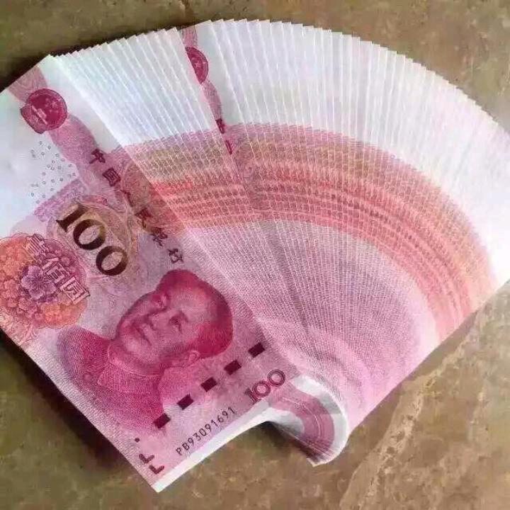 美好的一天。