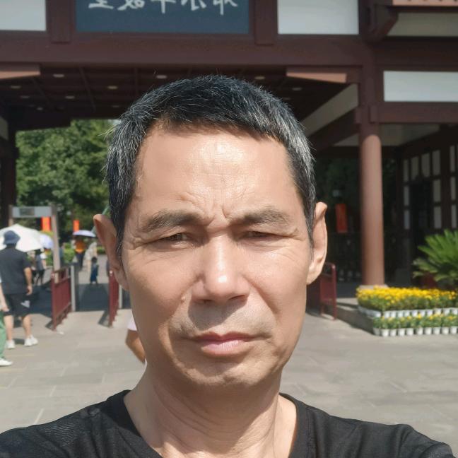 大成都