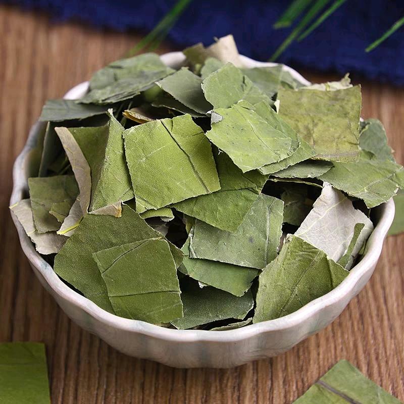 源清涵滋补养生