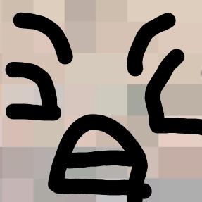 结巴$老实