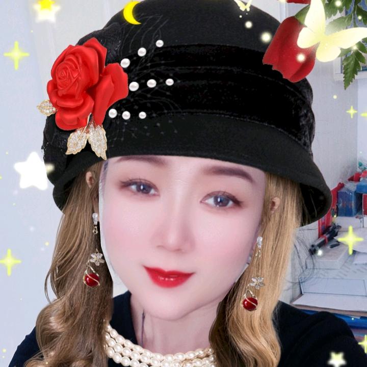 华