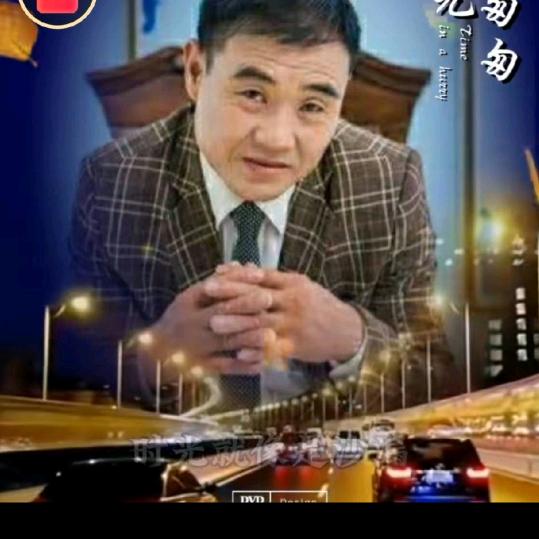 拥有爱心走遍天下