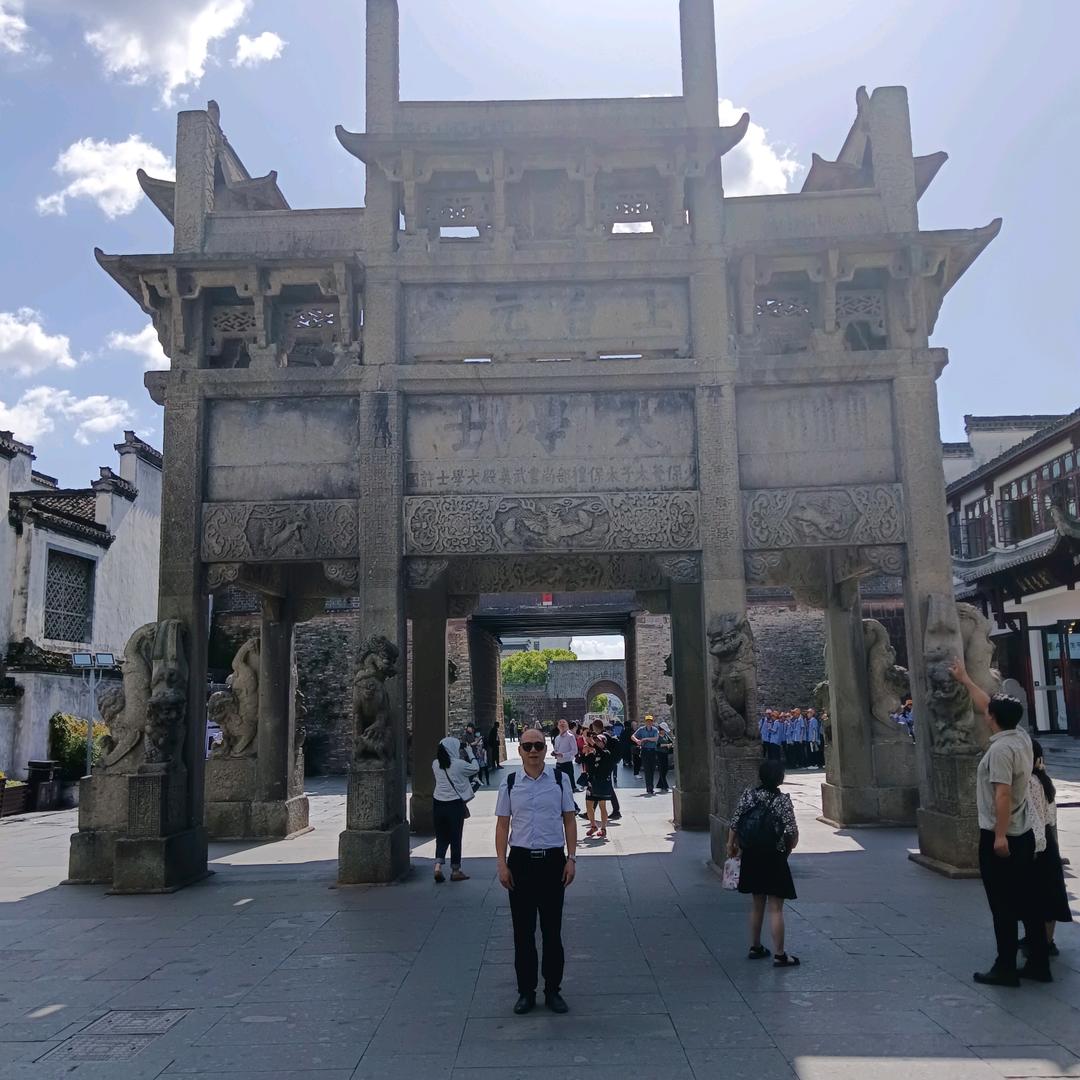 @源哥吃喝玩乐
