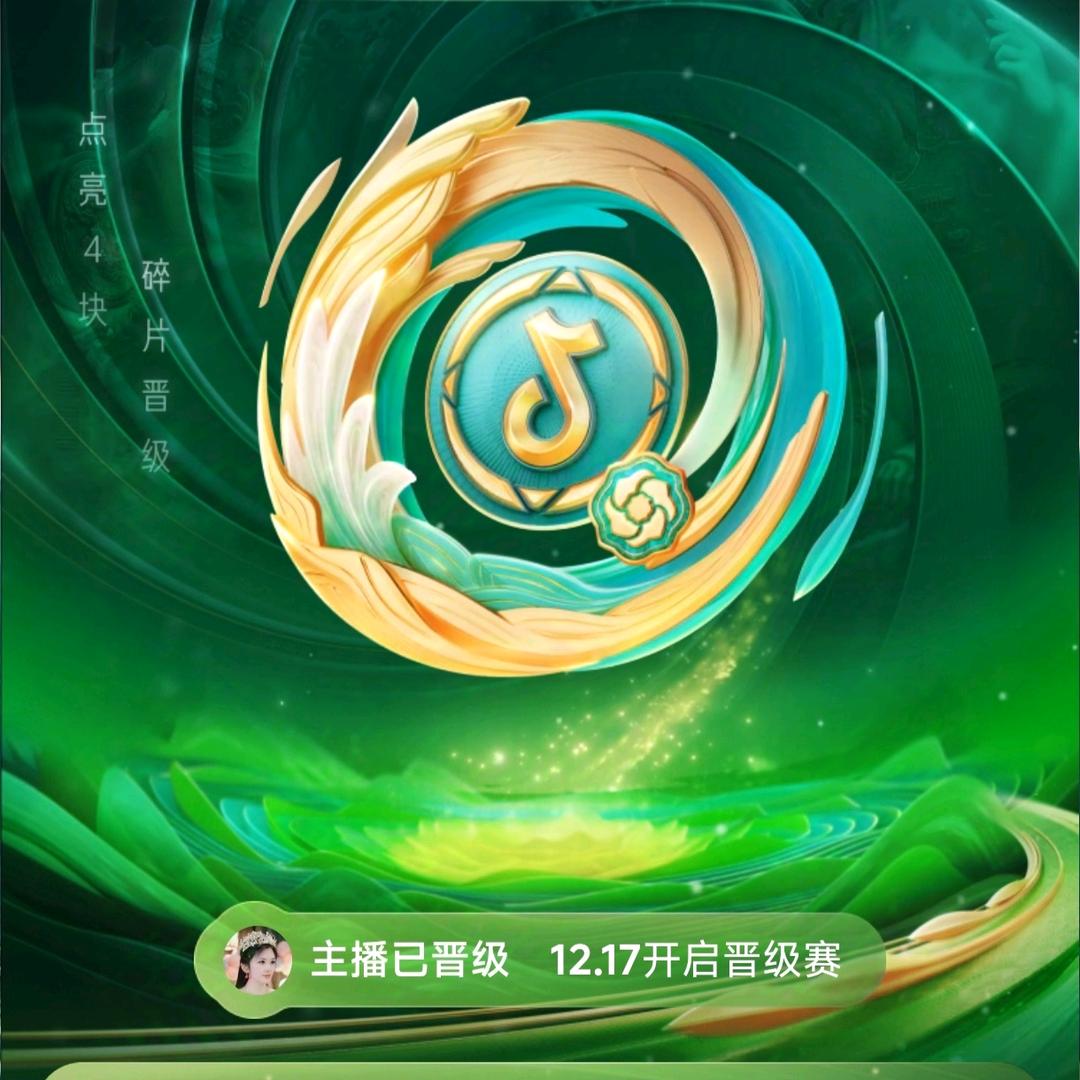 一忘……💲