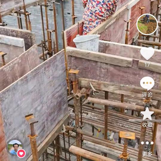 爱你一生不后悔