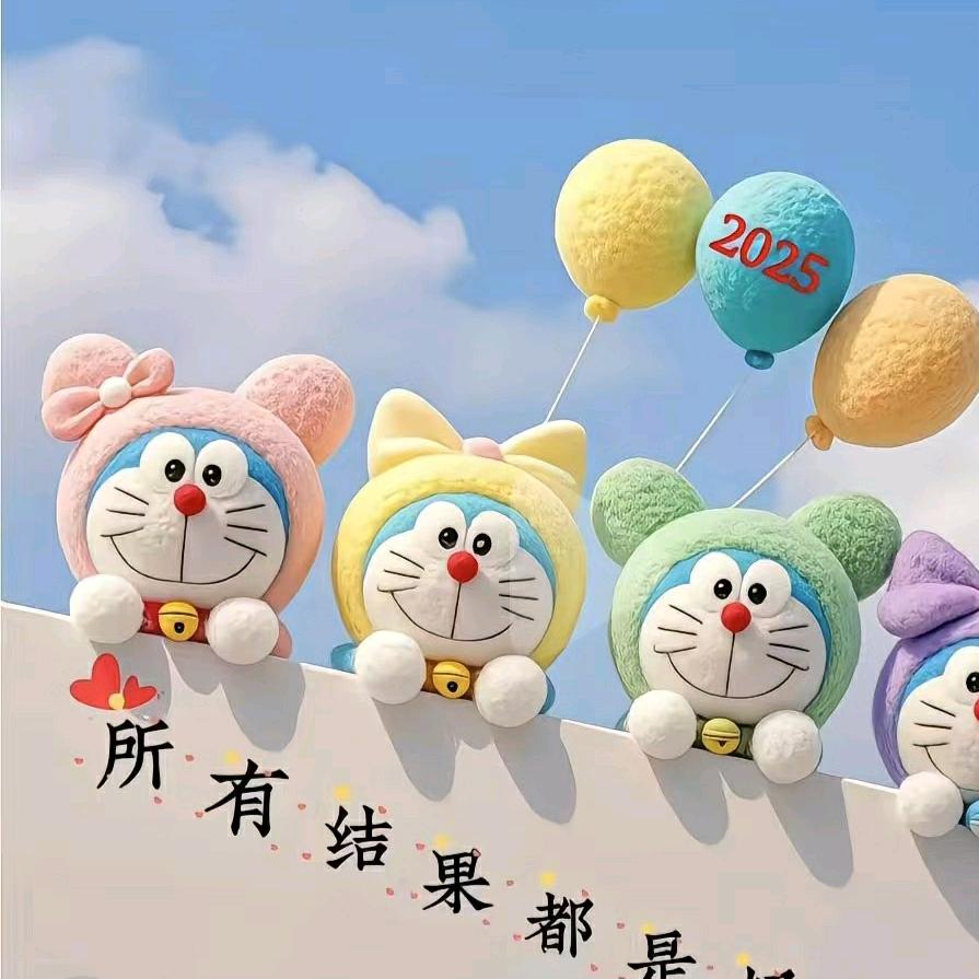 💗᭄时ᝰᩚ倾ꦿ໌ᮨ💕