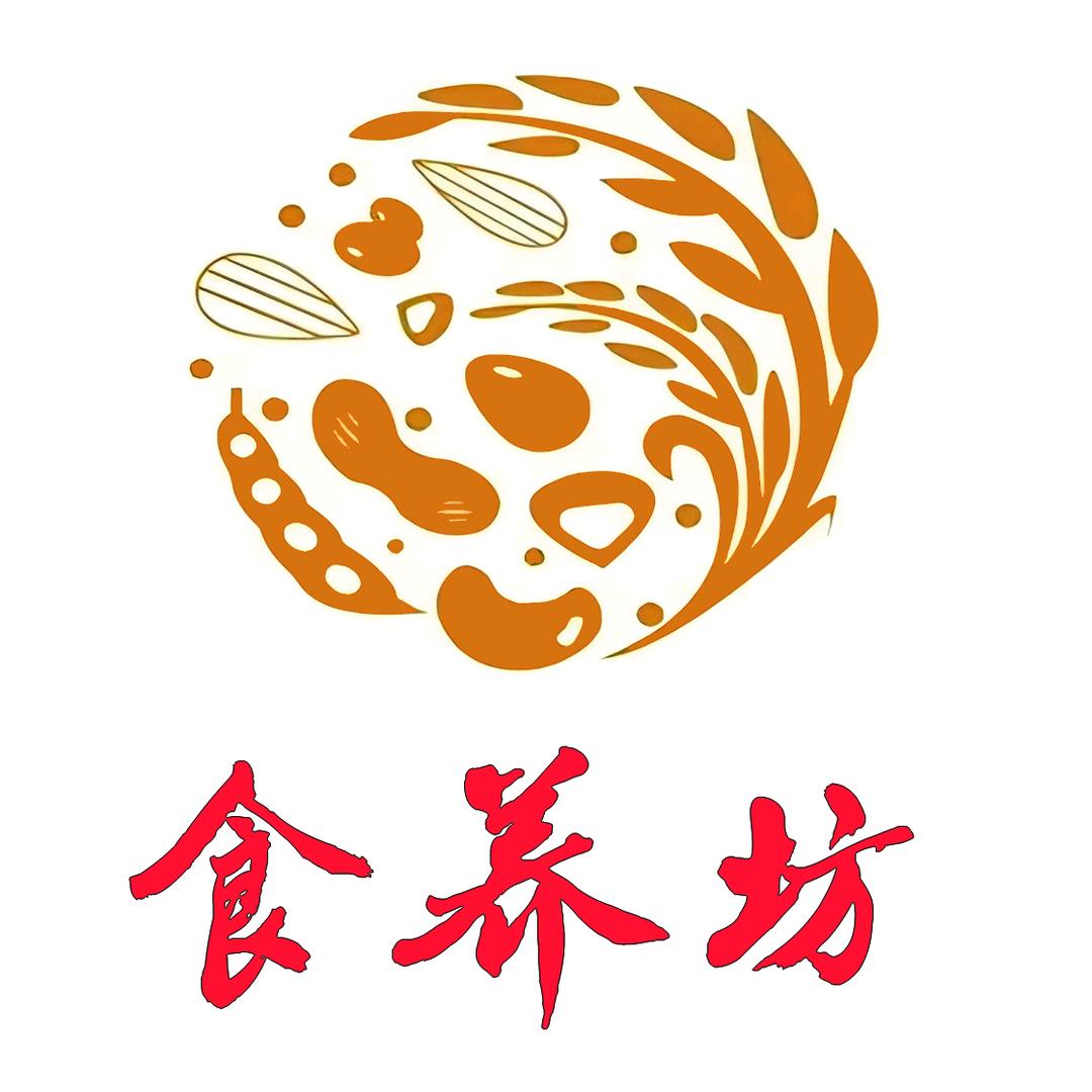 食养坊五谷磨坊