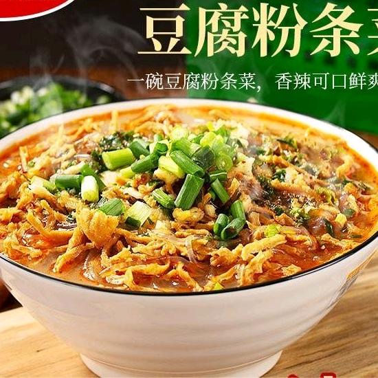 郏县豆腐菜
