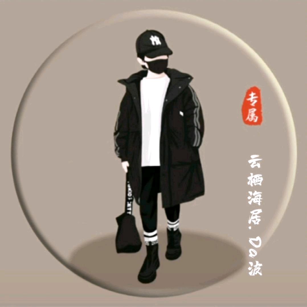 Da波先生（北海）