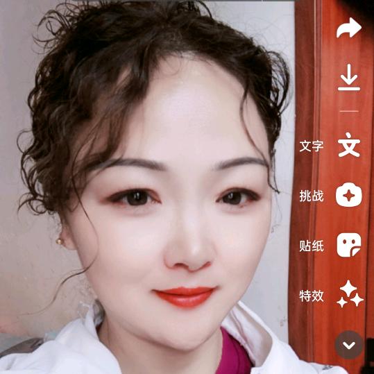 🌹今生🔥今世💐有缘《拒绝私聊。