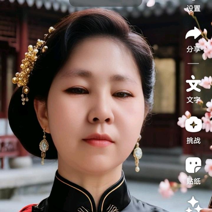 刘敏，（晚上八点半）