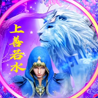 吕途有你