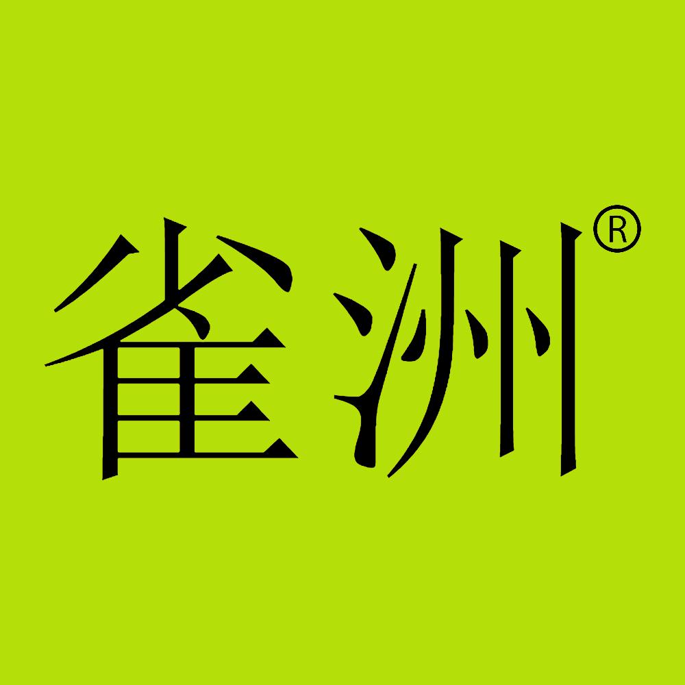 雀洲饮品旗舰店