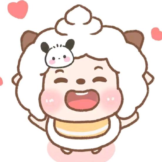 懒羊羊大王💭