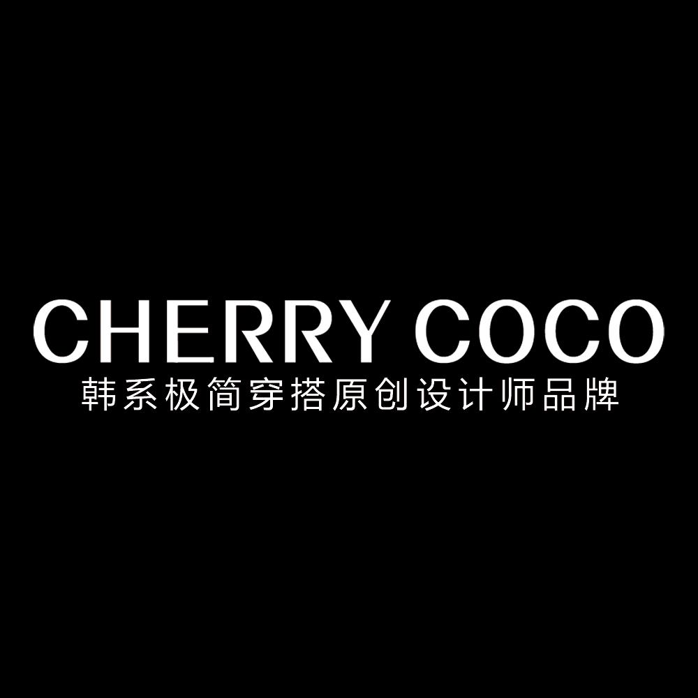cherrycoco韩系简约女装