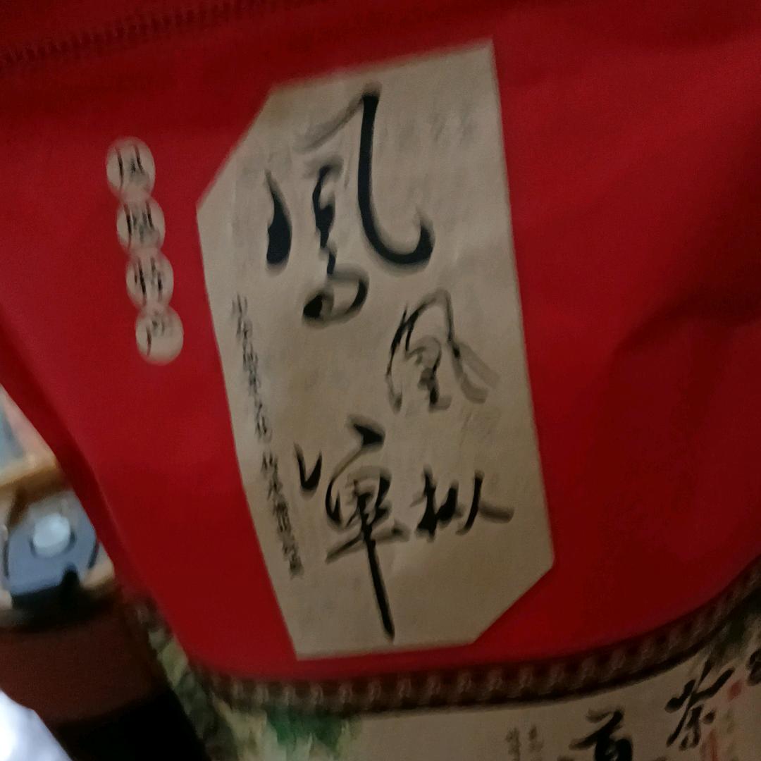 望望时